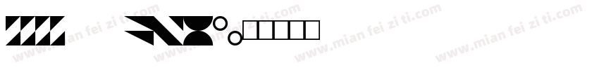 TT FORM字体转换
